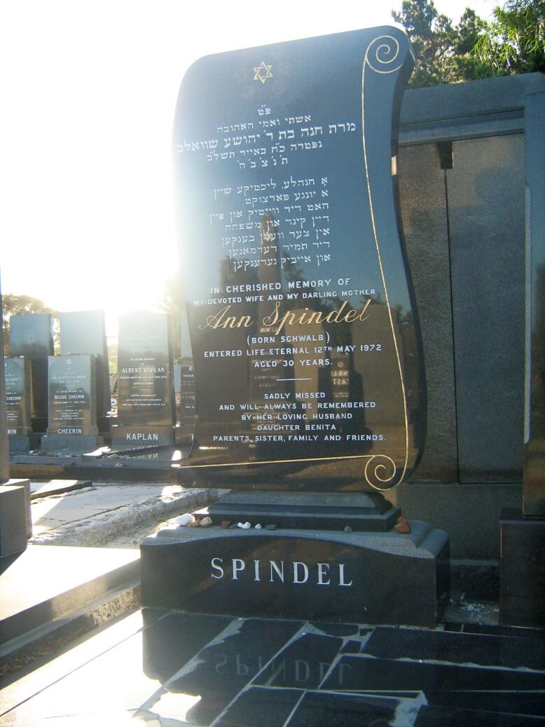 SPINDEL Ann nee SCHWALB -1972