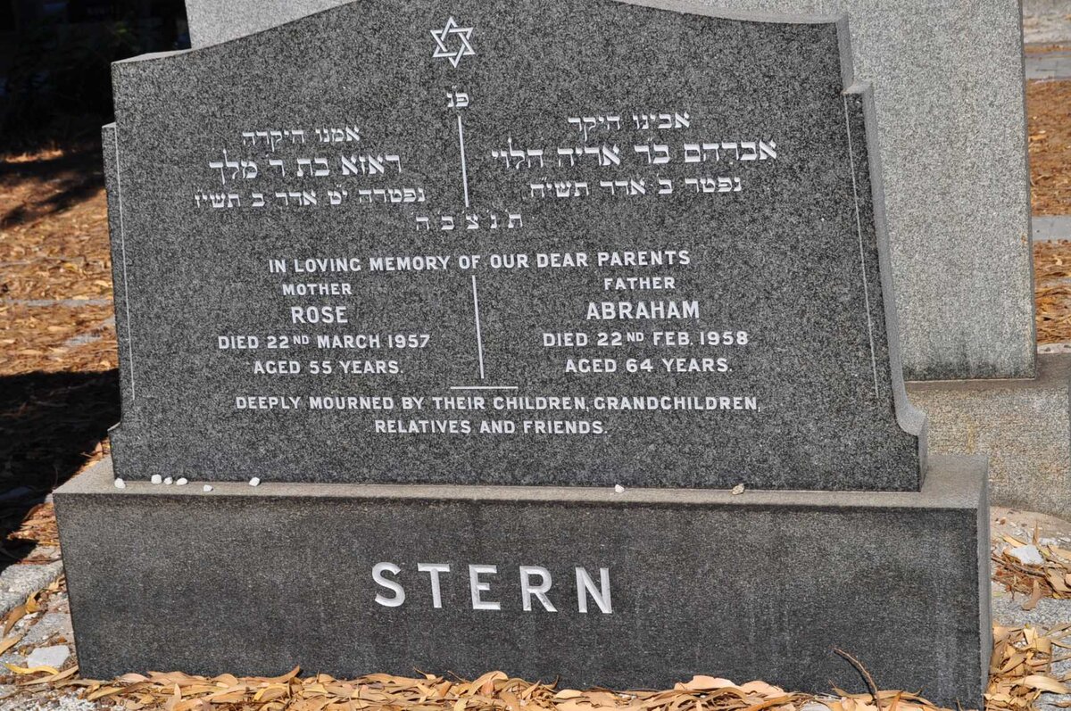STERN Abraham -1958 &amp; Rose -1957