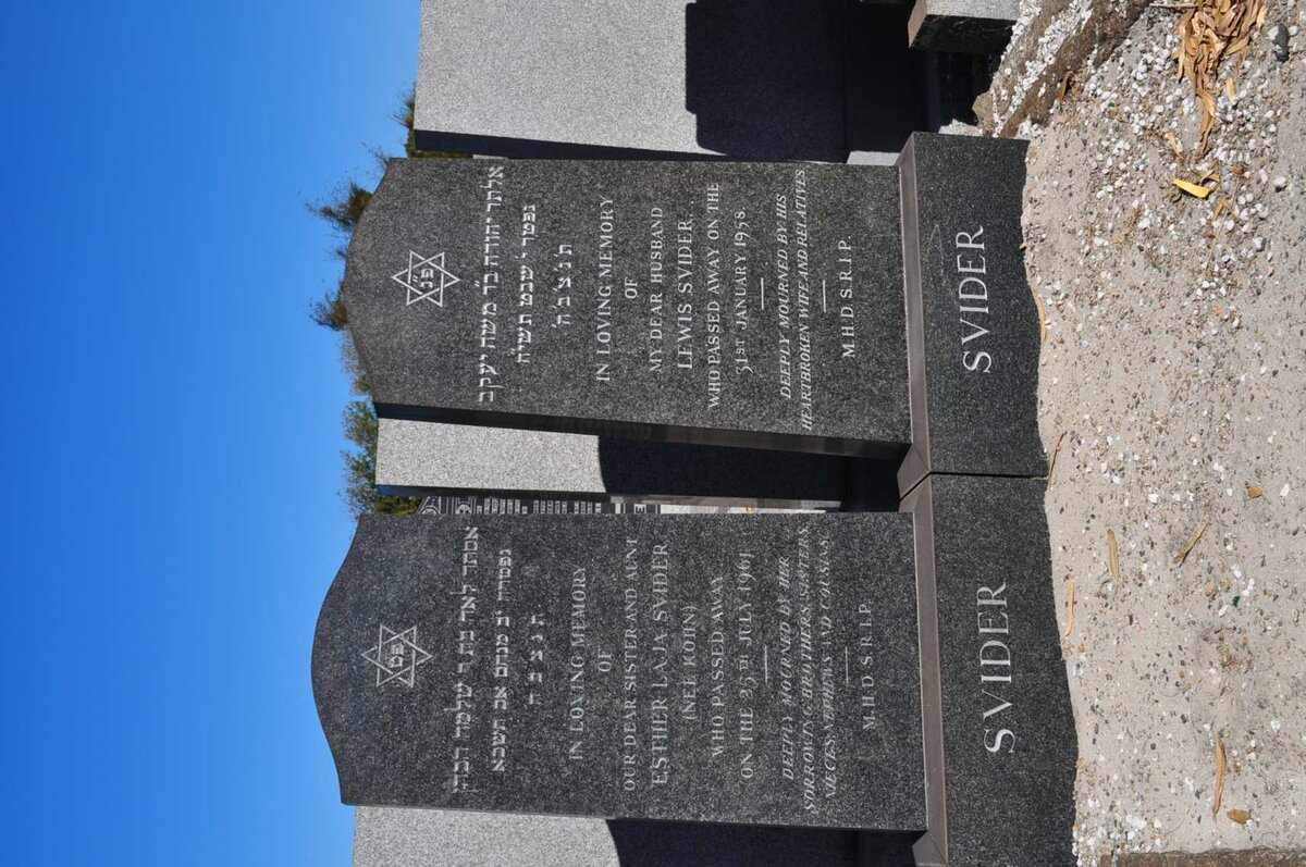 SVIDER Lewis -1958 &amp; Esther KOHN -1961