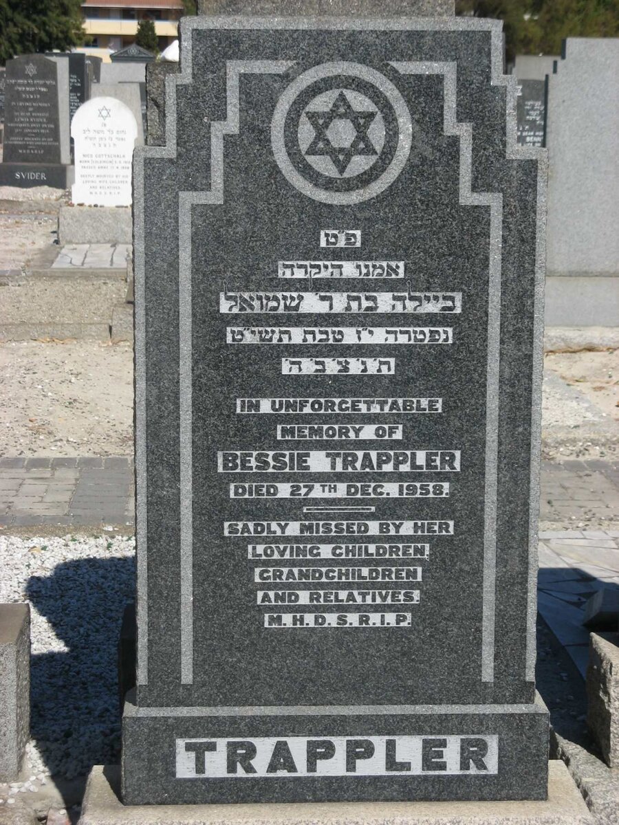 TRAPPLER Bessie -1958