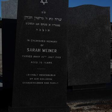 WEINER Sarah -1969