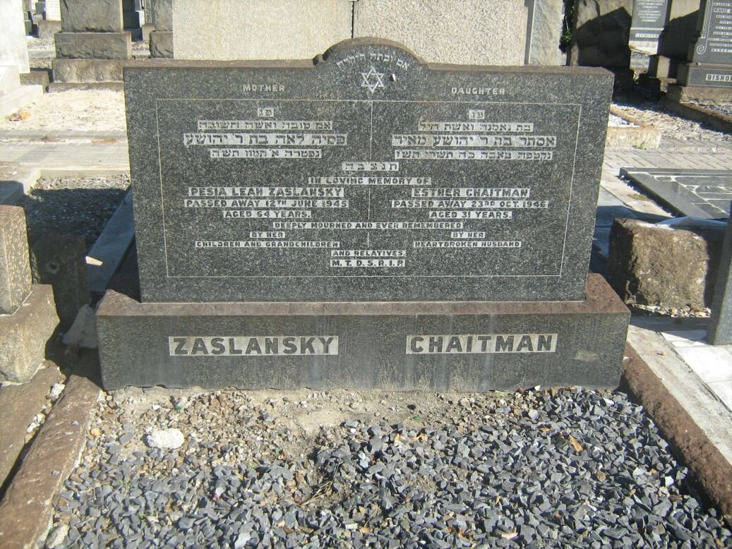ZASLANSKY Pesia Leah -1945 :: CHAITMAN Esther -1946