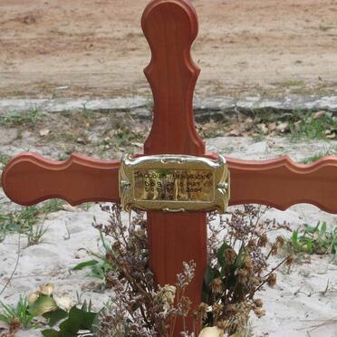 HENDRICKS Jacobus 1927-2009