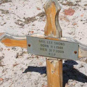 SHONG Gail Lee 1944-2009