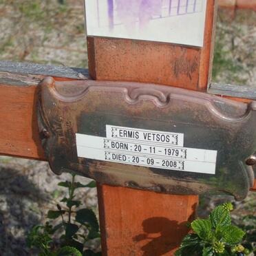 VETSOS Ermis 1979-2008