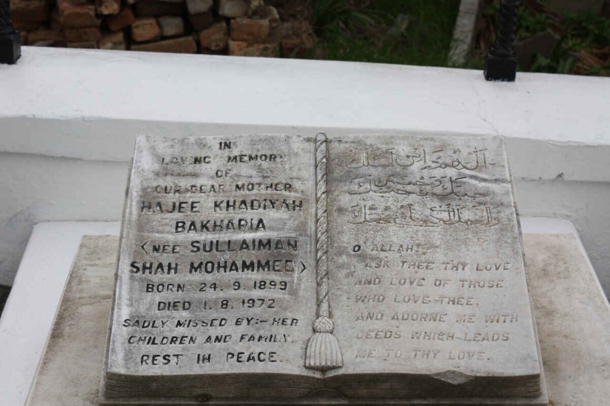 BAKHARIA Hajee Khadiyah Bakharia nee SULLAIMAN SHAH MOHAMMEE 1899-1972