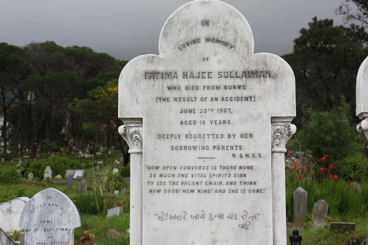 SULLAIMAN Fatima Hajee -1907