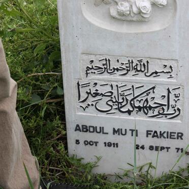 FAKIER Abdul Mu Ti 1911-1971