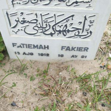 FAKIER Fatiemah 1912-1991