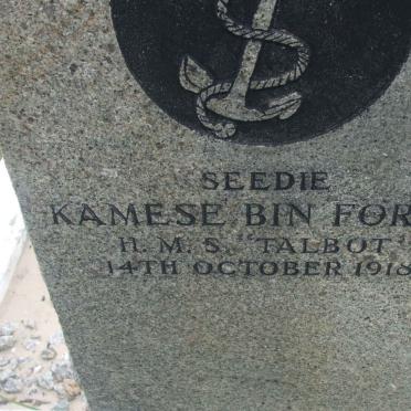 FORASI Kamese, Bin -1918