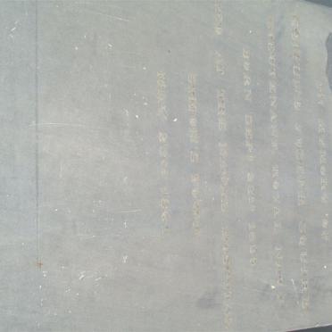 SQUIRE Edmund Joseph 18?9-1861