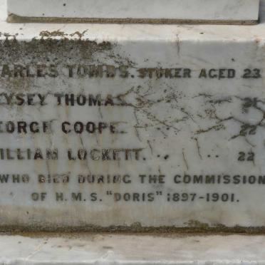 2. Memorial for stokers who died during the commision of the H.M.S. Doris