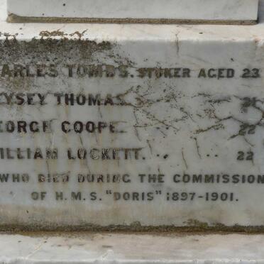 2. Memorial for stokers who died during the commision of the H.M.S. Doris