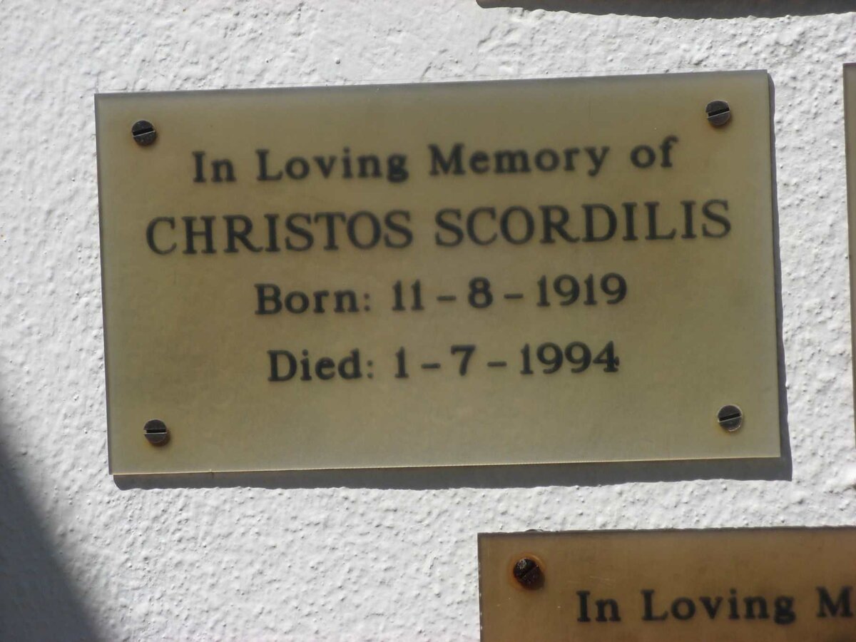 SCORDILIS Christos 1919-1994