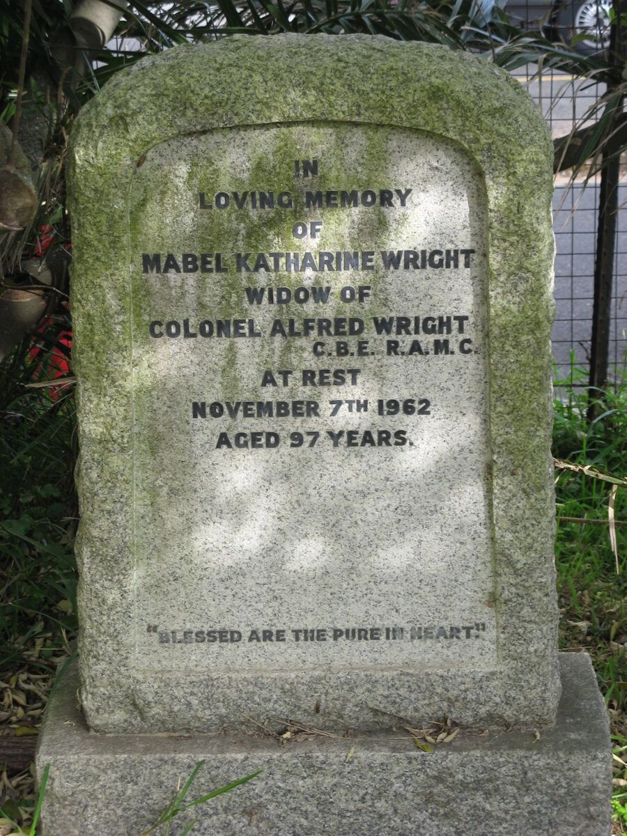 WRIGHT Mabel Katharine -1962