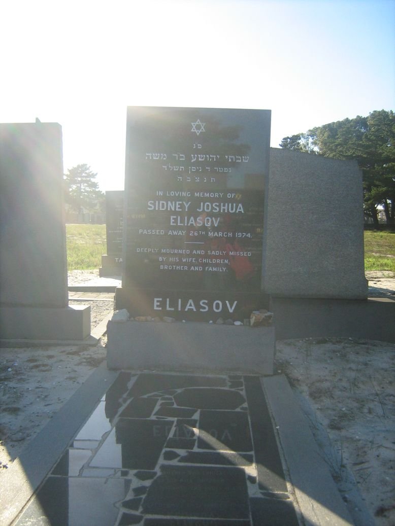 ELIASOV Sidney Joshua -1974