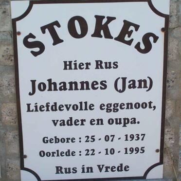 STOKES Johannes 1937-1995