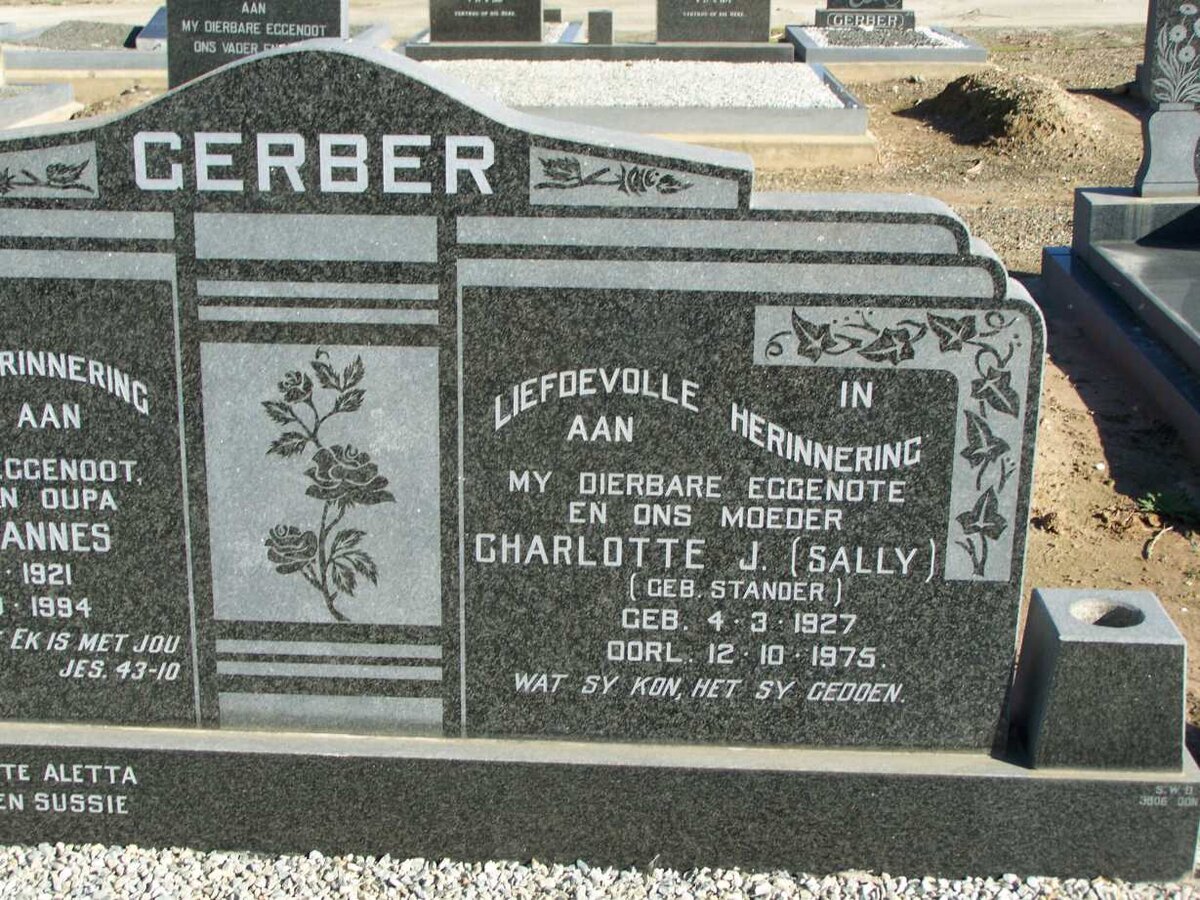 GERBER Paul Johannes 1921-1994 &amp; Charlotte J. STANDER 1927-1975