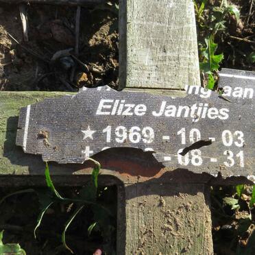 JANTJIES Elize 1969-?