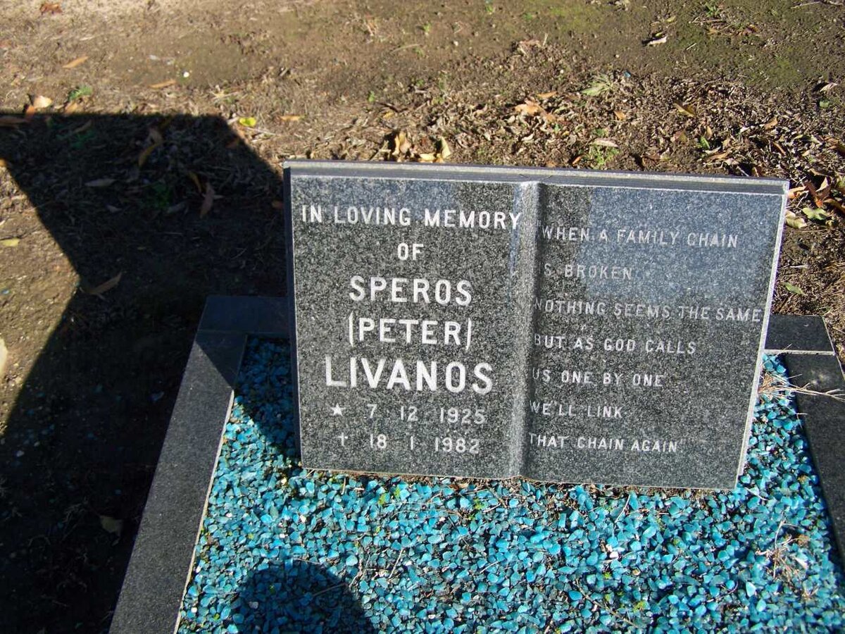 LIVANOS Speros 1925-1982