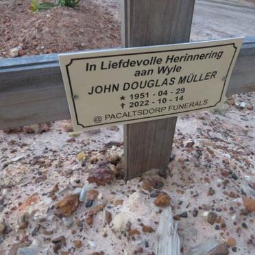 MULLER John Douglas 1951-2022