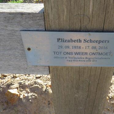 SCHEEPERS Elizabeth 1958-2016