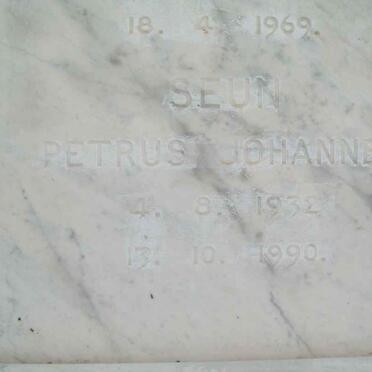 VEUREN Christina, Jansen van nee THERON 1908-1969 :: JANSEN VAN VEUREN Petrus Johannes 1932-1990 