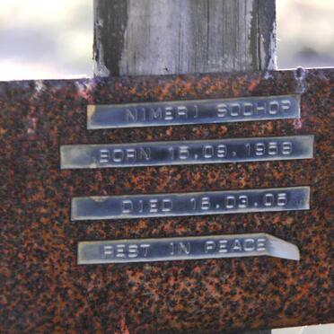 SOCHOP Nimeri 1959-2005