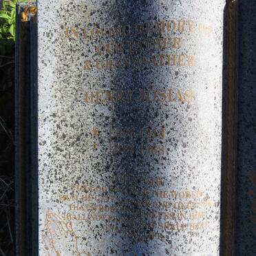 ? Henry Josias 1913-1968 &amp; Sophia Katherina 1911-1999