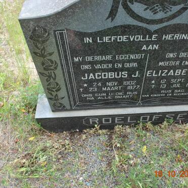 ROELOFSE Jacobus J. 1902-1977 &amp; Elizabeth M. 1909-1988