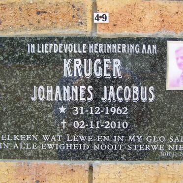 KRUGER Johannes Jacobus 1962-2010