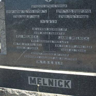 MELNICK Eli -1953 &amp; Janie -1952 