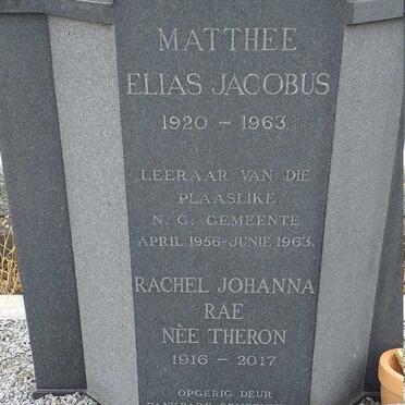 MATTHEE Elias Jacobus 1920-1963 &amp; Rachel Johanna Rae THERON 1916-2017