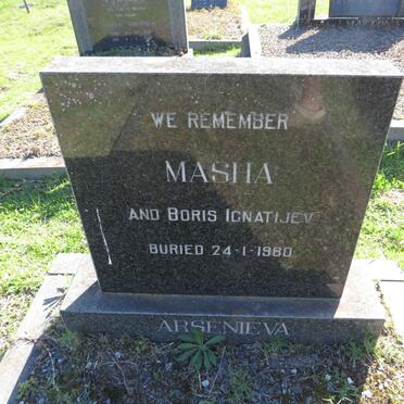 ARSENIEVA Boris Ignatijev -1980 :: ARSENIEVA Masha