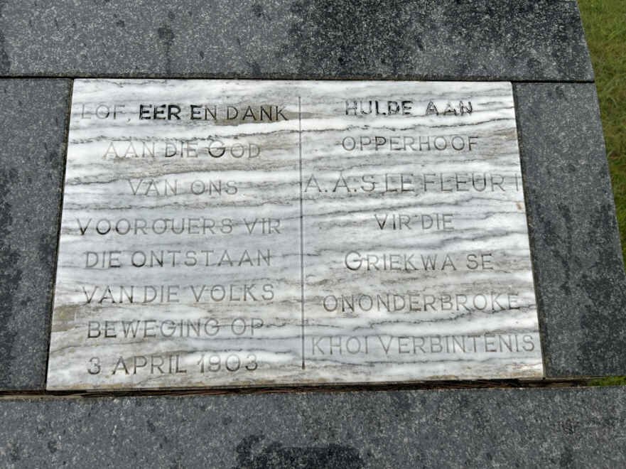 2. Overview / Oorsig