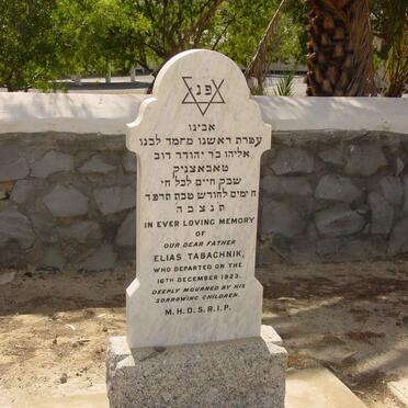 TABACHNIK Elias -1923