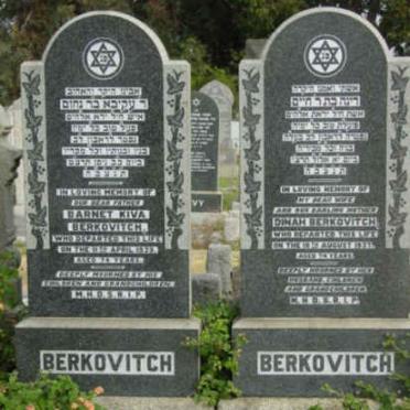 BERKOVITCH Barnet Kiva -1939 &amp; Dinah -1937