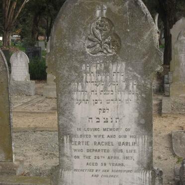 BARLIN Gertie Rachel -1913