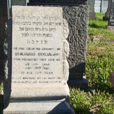 BENJAMIN Benjamin -1925