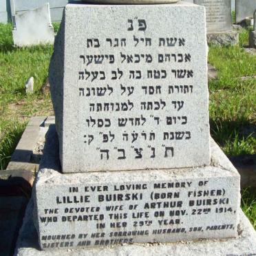 BUIRSKI Lillie nee FISHER -1914 