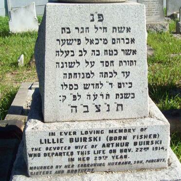 BUIRSKI Lillie nee FISHER -1914 