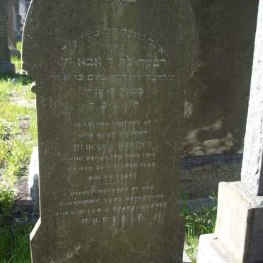 BROWER Rebecca -1922 