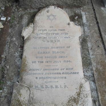 B - Vanne :: Surnames - B