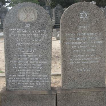 COHEN Marks -1925 &amp; Mathilda -1943