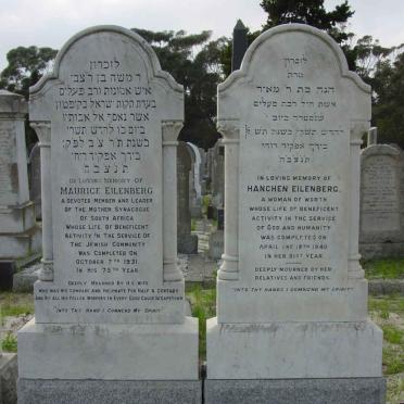 EILENBERG Maurice -1931 &amp; Hanchen -1940