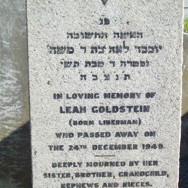 GOLDSTEIN Leah nee LIBERMAN  -1949