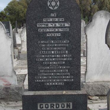 G - Surnames :: Vanne - G