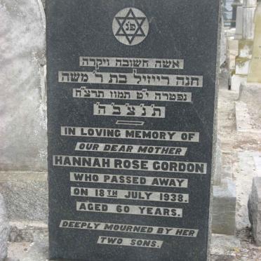 GORDON Hannah Rose -1938