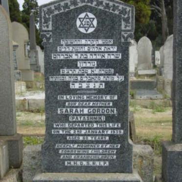 GORDON Sarah nee PATASHNIK -1939