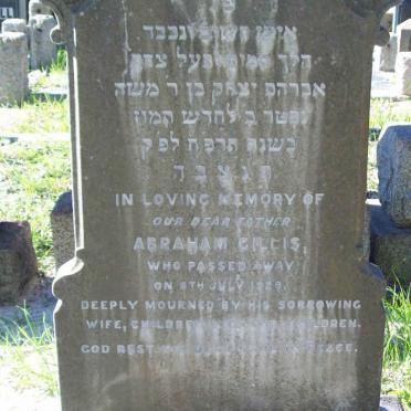 GILLIS Abraham  -1928